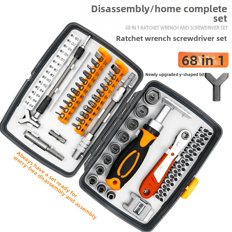 Watch Tool Repair Kit - Set di Cacciaviti a Cricchetto 68-in-1