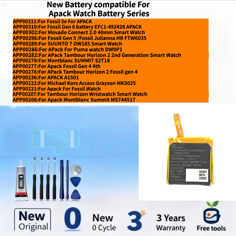 Fossil Watches Smartwatch Gen 6 - Nuova batteria compatibile per Apack Fossil