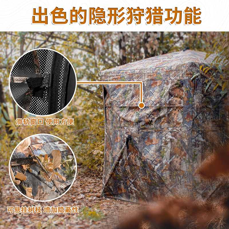 Tenda Mimetica Automatica per  - Watches Original recensione e prezzo