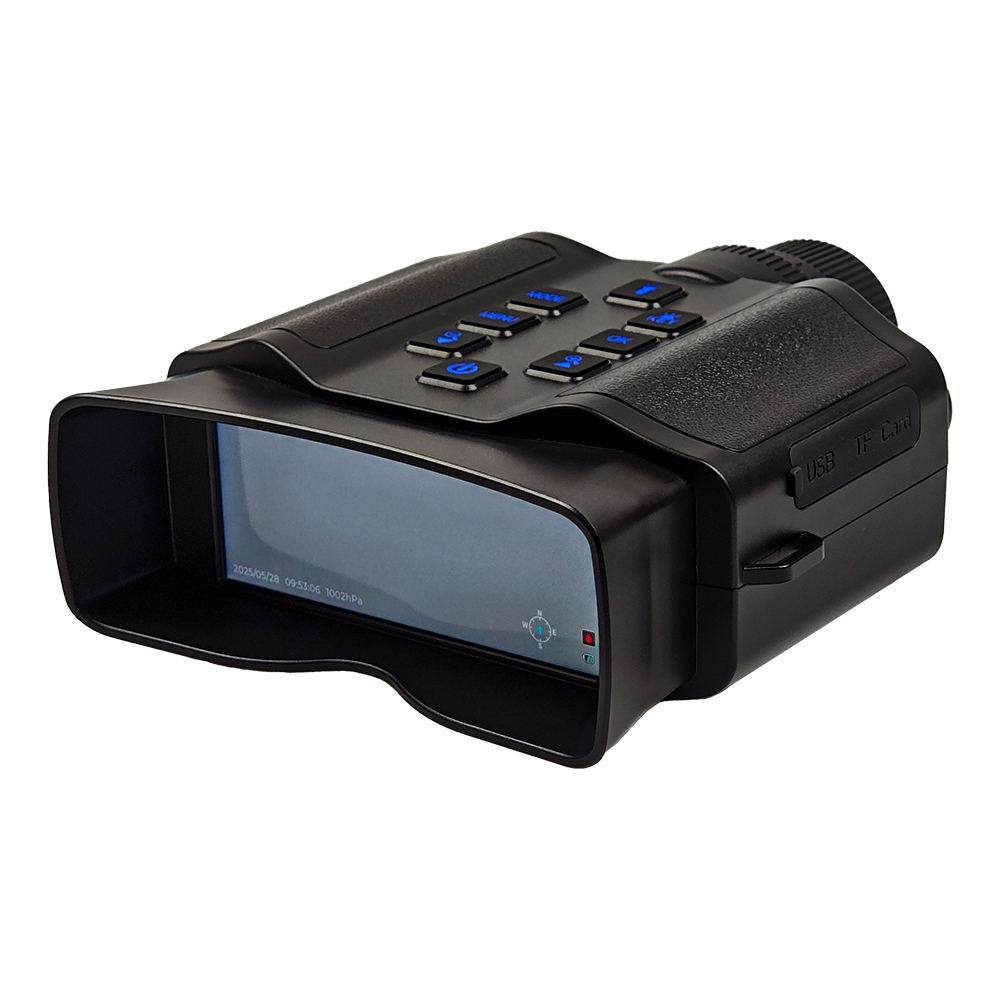 Binocolo con Visione Notturna  - Watches Original recensione e prezzo